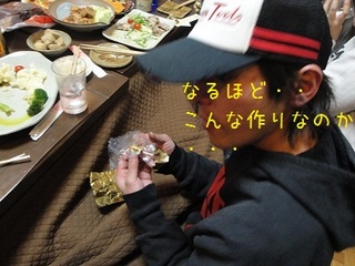 09-11-24-3.jpg